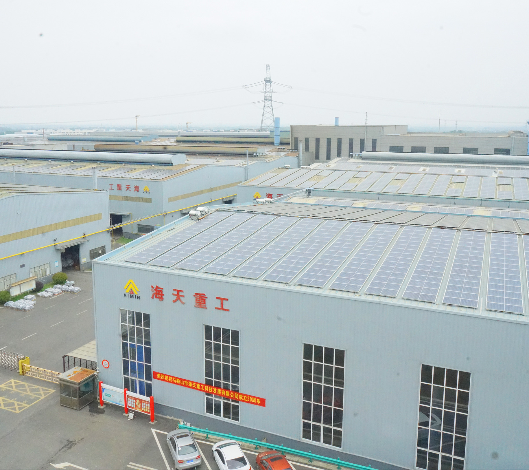 Use of clean fuels