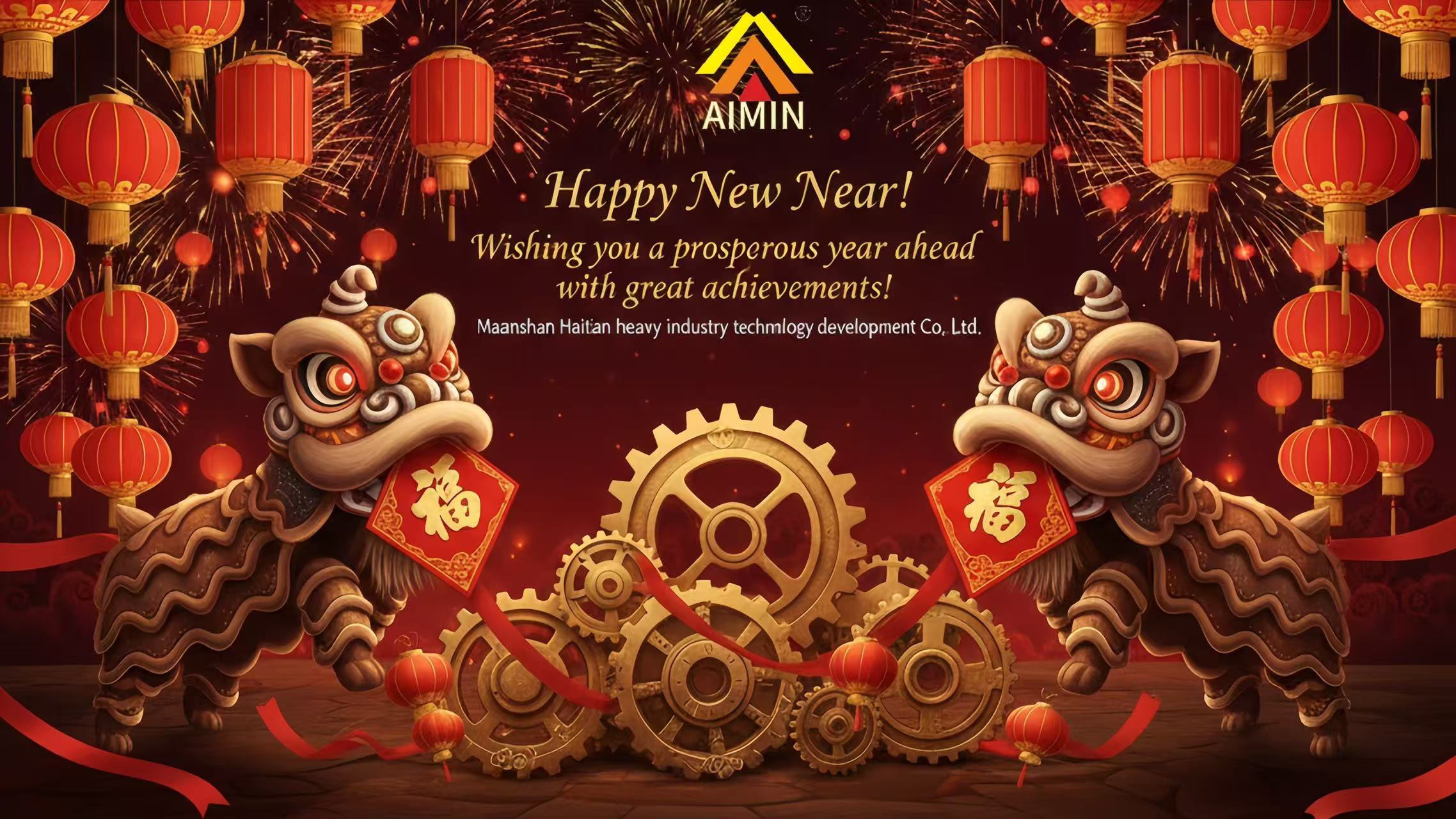 New Year Message 2026 | Reliable Wear Parts Manufacturer for Mining, Asphalt & Heavy Industry